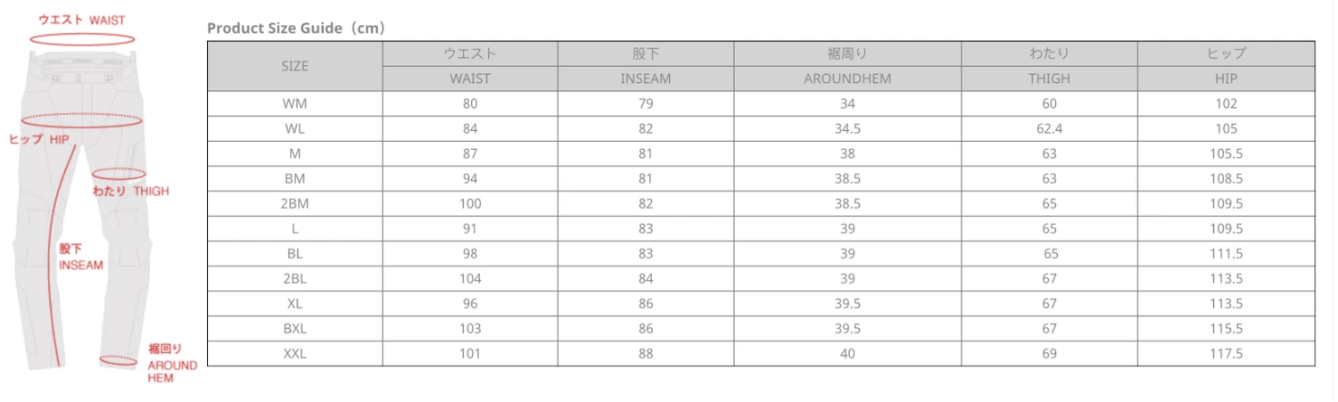 RSY256 | CROSSOVER MESH PANTS 18 RSY256 | CROSSOVER MESH PANTS - Image 18