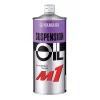 YAMALUBE TYPE M1 SUSPENSION OIL