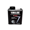 YAMALUBE PREMIUM BRAKE FLUID