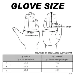 NXT050 | RS TAICHI KID'S GP-ONE RACING GLOVE -Motorcycle Gear Store nxt050 05